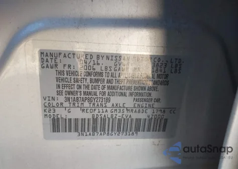 2016 Nissan Sentra S из США, поврежденный, VIN 3N1AB7AP8GY273189